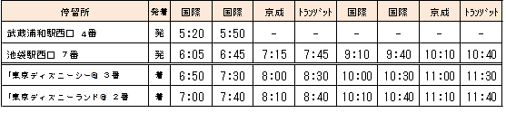201709141453_1.png