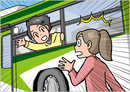 バスに乗る時のマナー キッズページ 国際興業バス