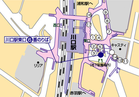 川口 駅 東口 バス