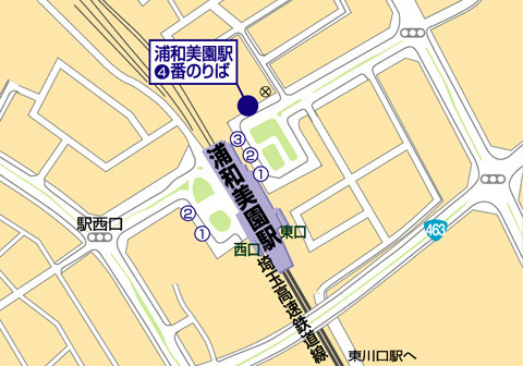 浦和美園駅４番のりば 国際興業バス