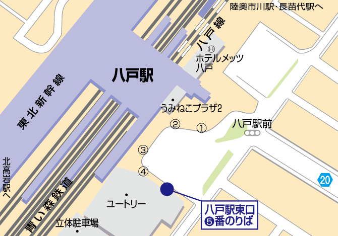 八戸駅東口