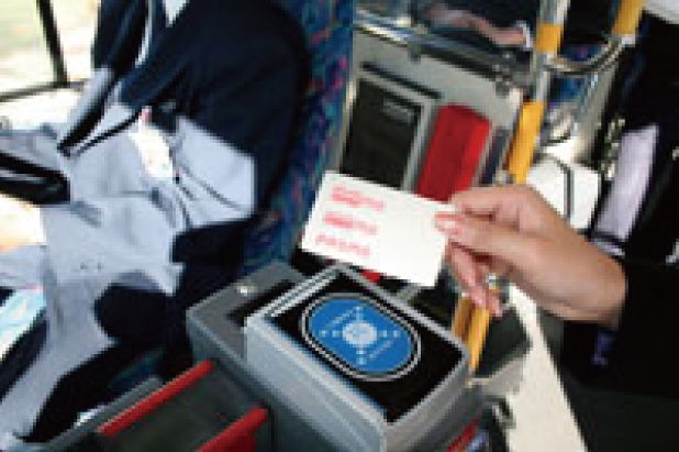 Pasmo Suica 交通系icカード でのご利用 国際興業バス